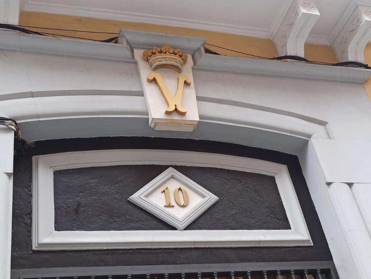 Hostal Huespedes Toledo Μαδρίτη Εξωτερικό φωτογραφία